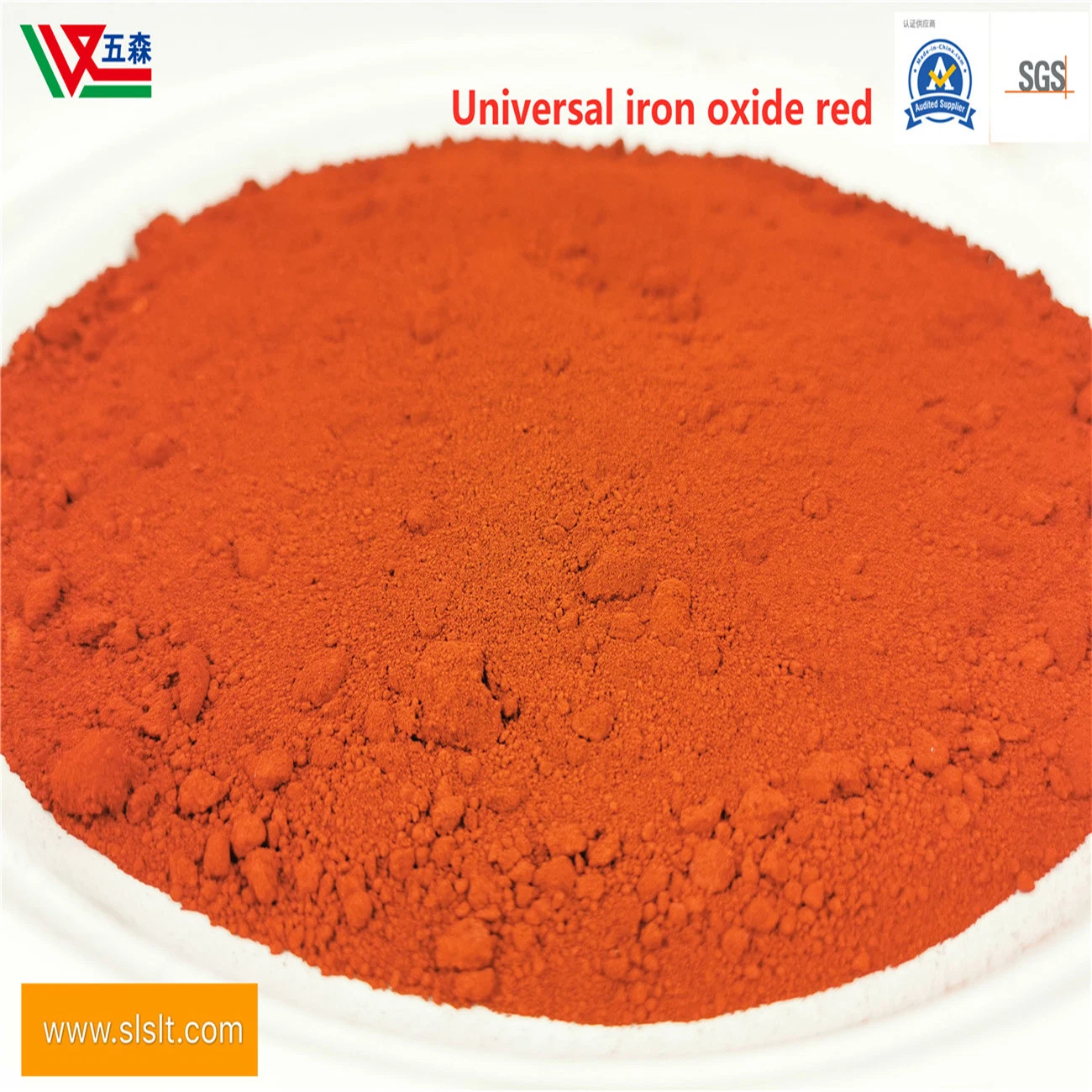 La vente de béton le Pigment Oxyde de fer rouge en poudre pigment rouge de fer spécial pour l'asphalte de la chaussée perméable