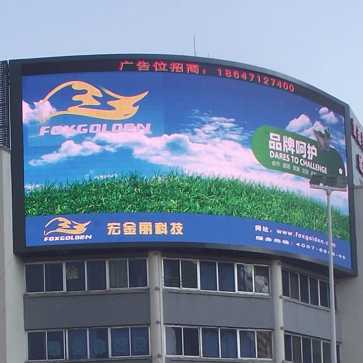 Factory Price P8 Full Color LED Display Screen