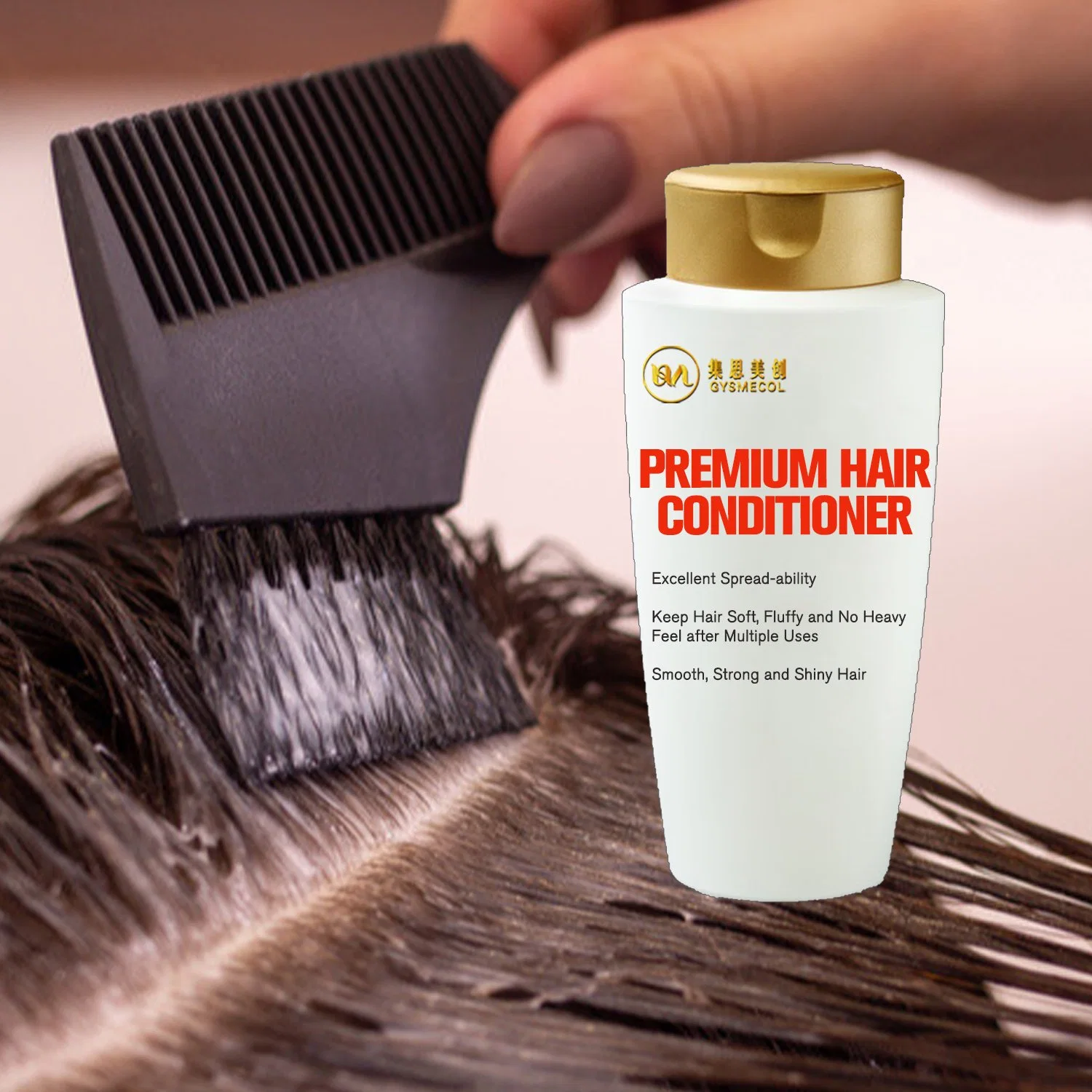 ملصق خاص منتجات العناية بالشعر لقناع معالجة الشعر