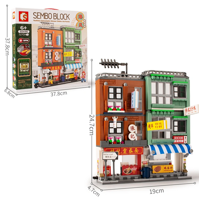 Hong Kong-Style City Street View Selling Shop Children's Educational Toy Building Blocks