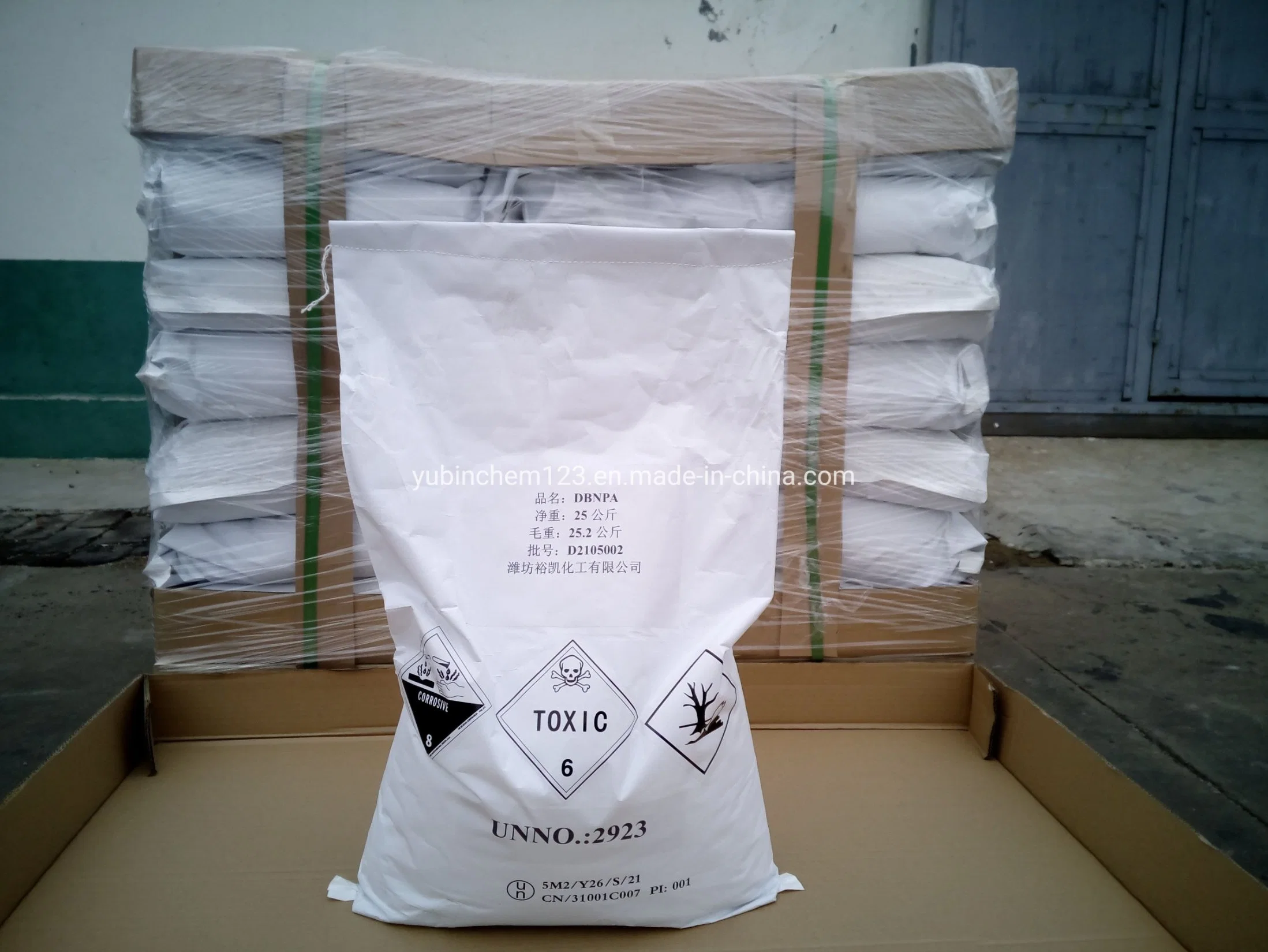 Water Treatment Biocide Dbnpa 10222-01-2