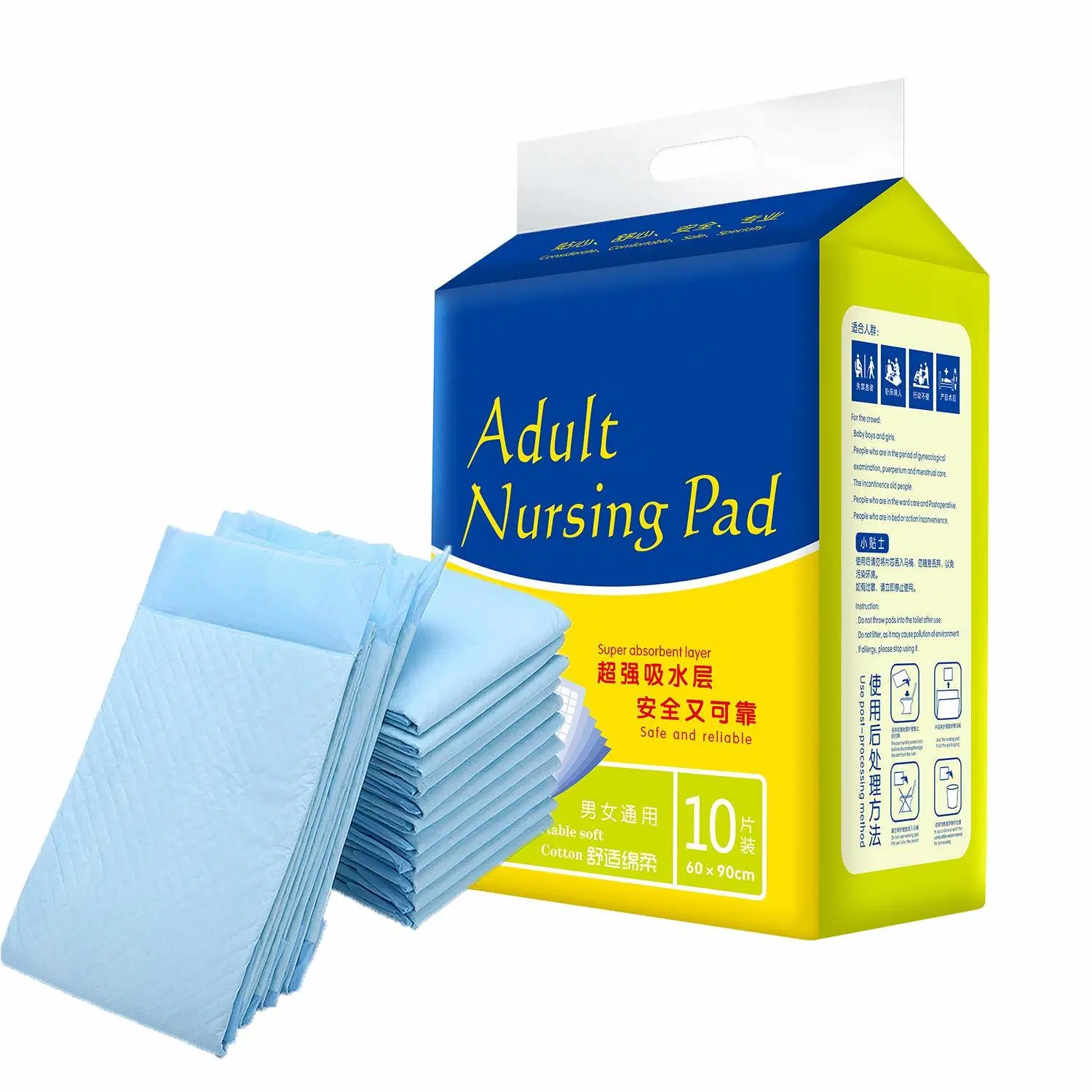 Personal Care High Absorbent Blue Film Hospital Medical Disposable Pad Adult Underpad Manufacturer