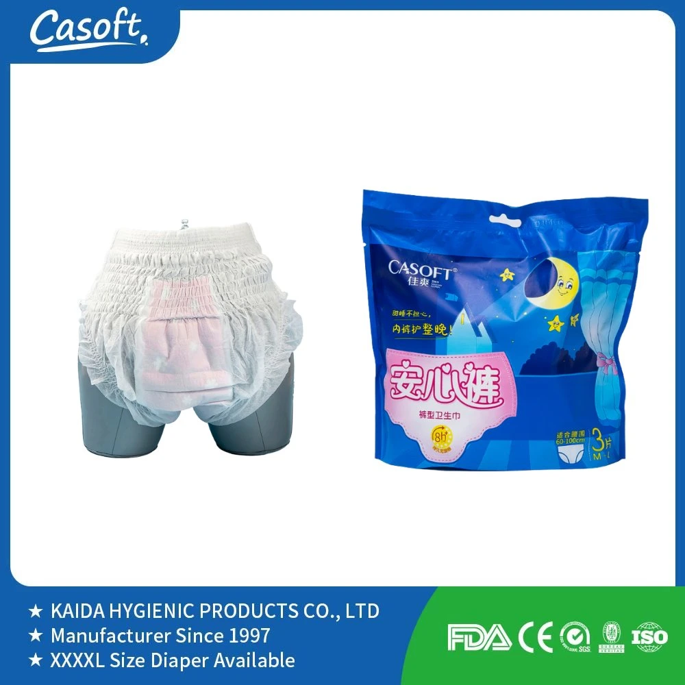 Superficie blanda de alta calidad desechable Pantalón Señora/ Señorita período pantalones/ Mujer toalla sanitaria pantalones en período menstrual precio de fábrica
