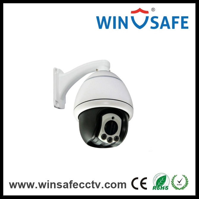 1.3MP IR Middle Speed Dome Camera Outdoor Ahd 60m IR Distance PTZ Camera