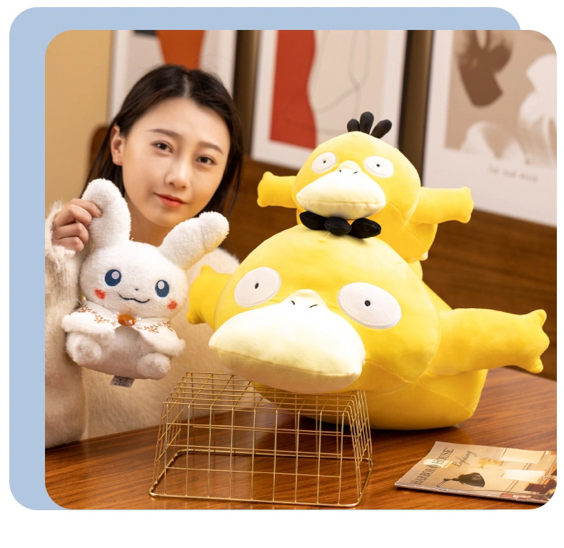 Soft Beaked Duck Rabbit Plush Toy Throw Pillow Stall Cartoon Yellow Duck Plush Doll Children Gift Toy