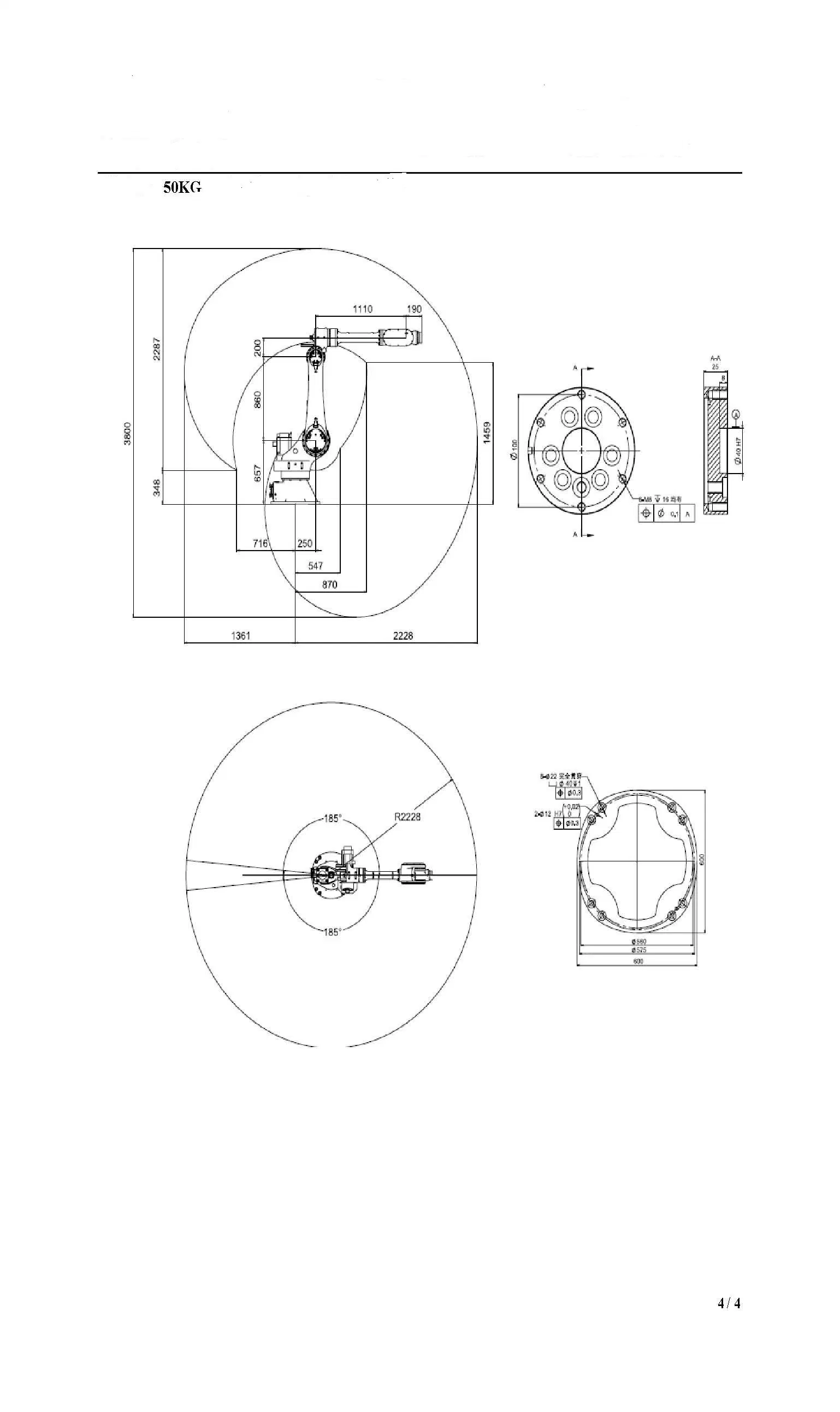 Automatic Palletizing Stacking Robot for Cartons and Bags