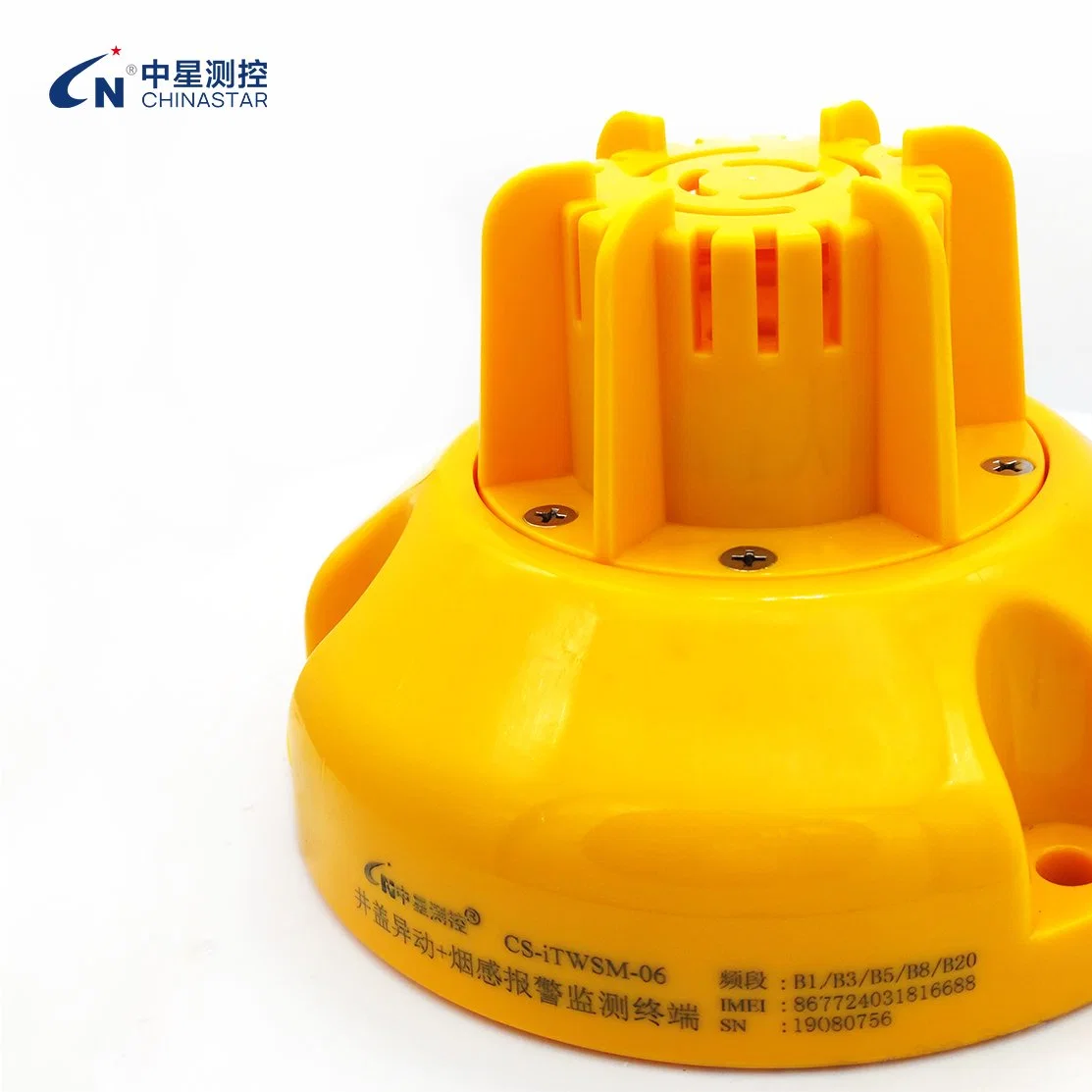 Intelligent Manhole Cover System Fire Theft Pry Damage Loss Collapse Monitoring Urban Manhole Cover Sensor Smoke Sensor