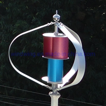 Ce 400W Vertical Maglev Wind Turbine Free Engrey Wind Generator (100W-10kw)