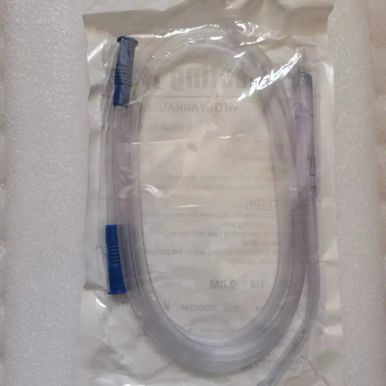 Hq-MD-106 Medical Disposable Suction Connection Tube with Yankauer Handle