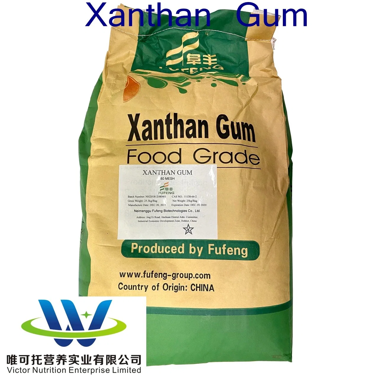 High-Purity xanthan Gum Fufeng Brand CAS: 11138-66-2