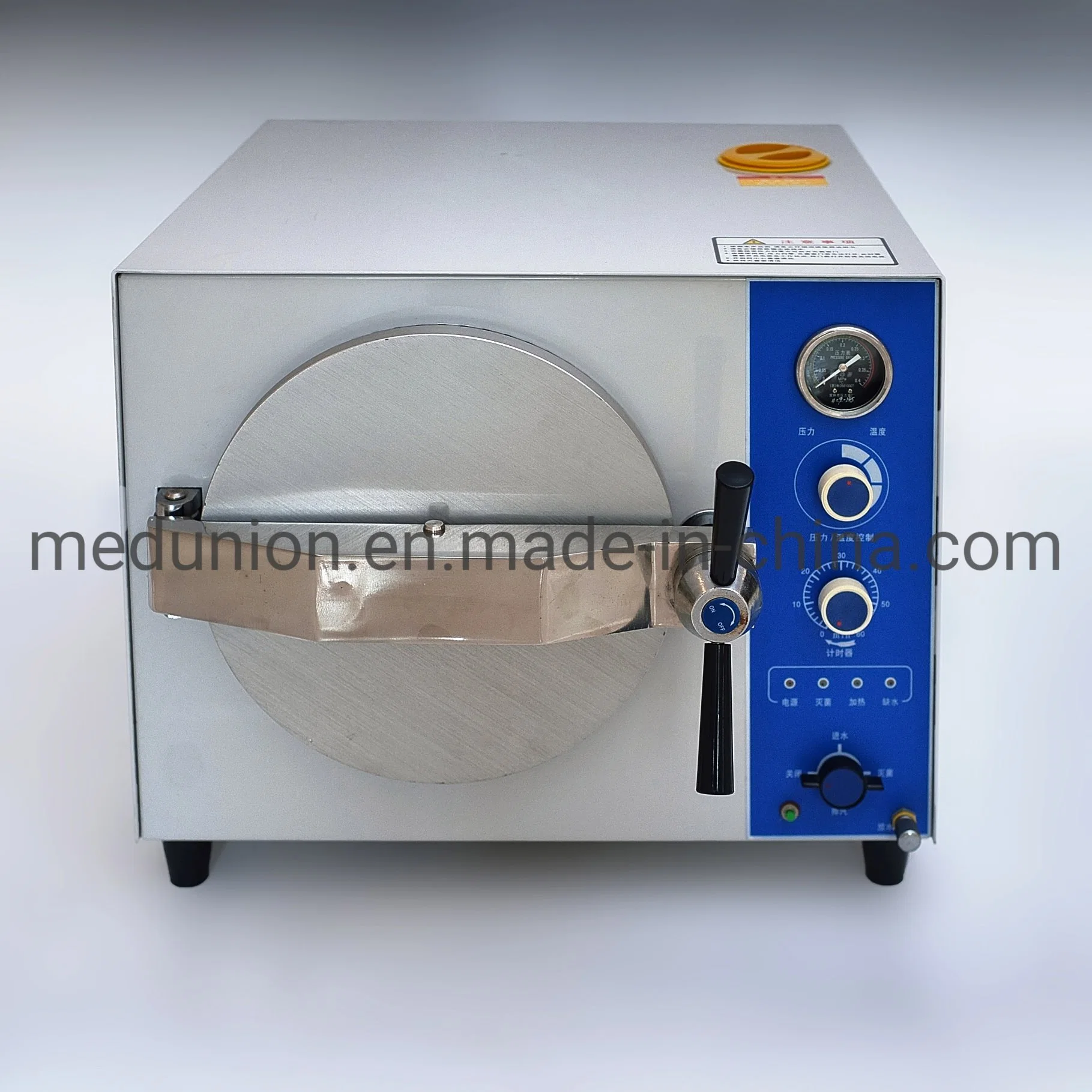 Low Price Horizontal Steam Sterilizer Nano Steam Sterilizer Gun Mslps20