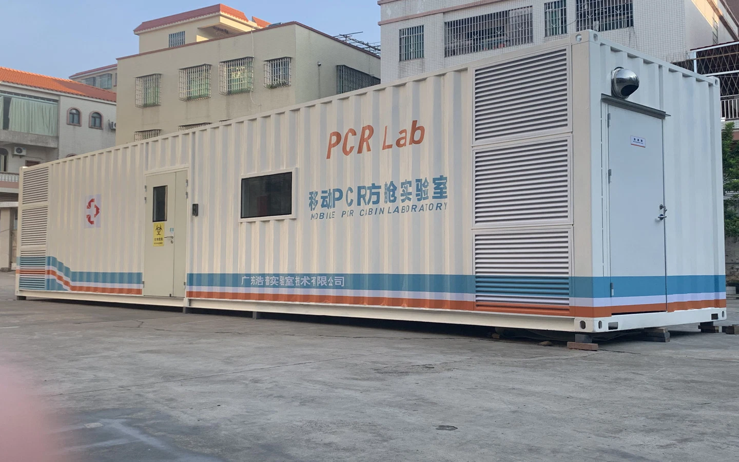 PCR Laboratory Container Mobile Laboratory Medical Diagnosis Equipment Medical Furniture Hospital OEM