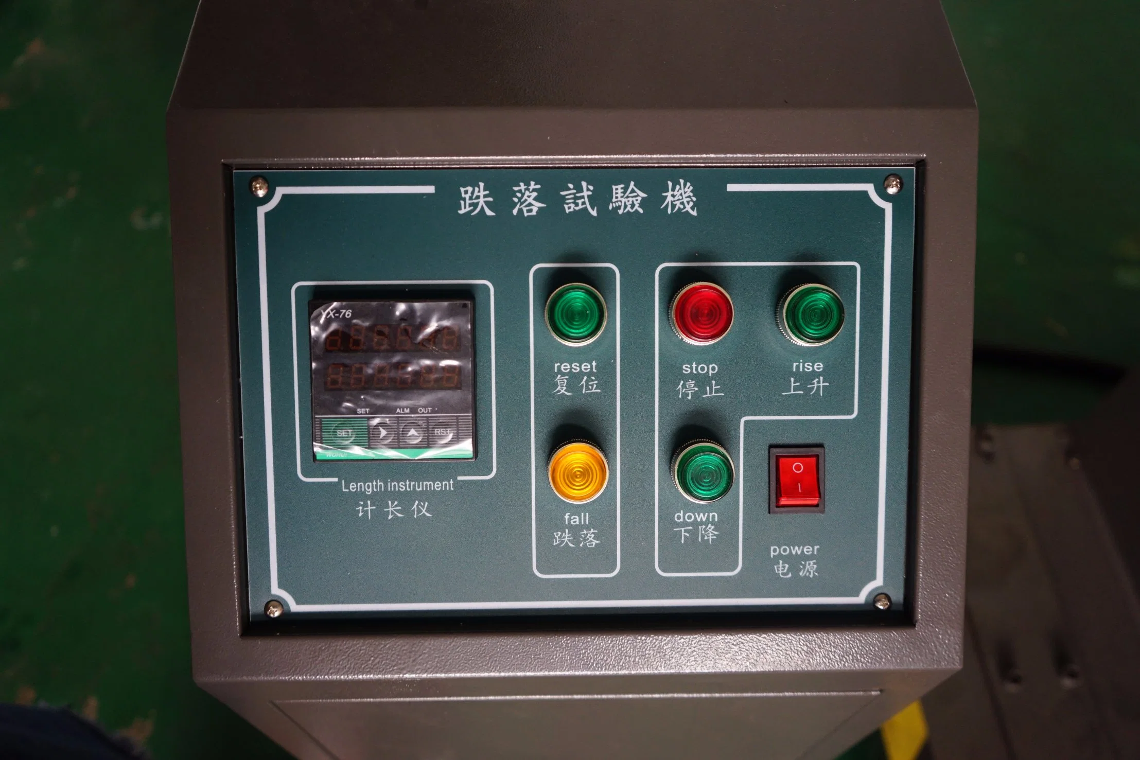 Electronic Computerized LCD Touch Screen Box Drop Testing Instrument