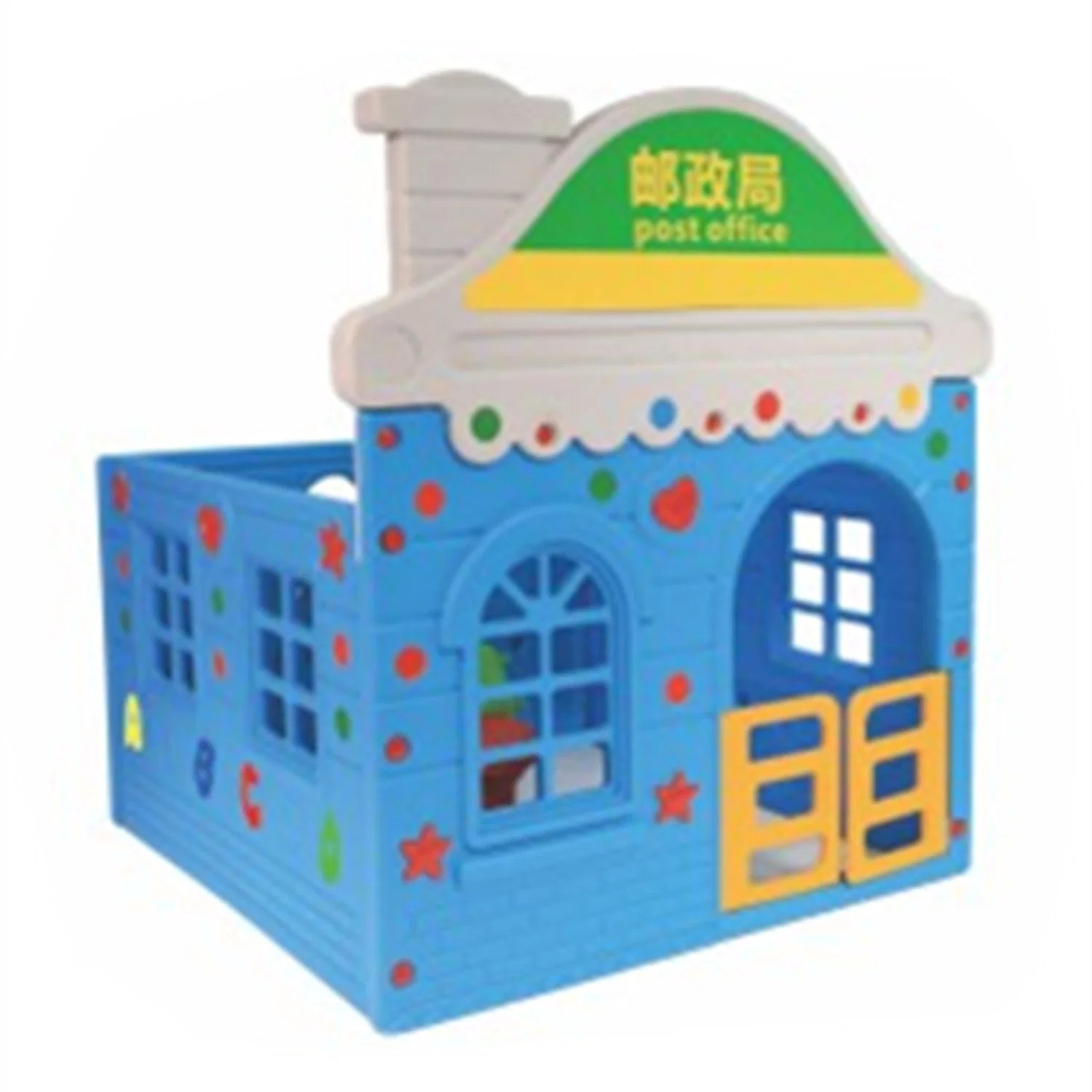 Children's Play House Role Playing Kindergarten Educational Toys Small Bank