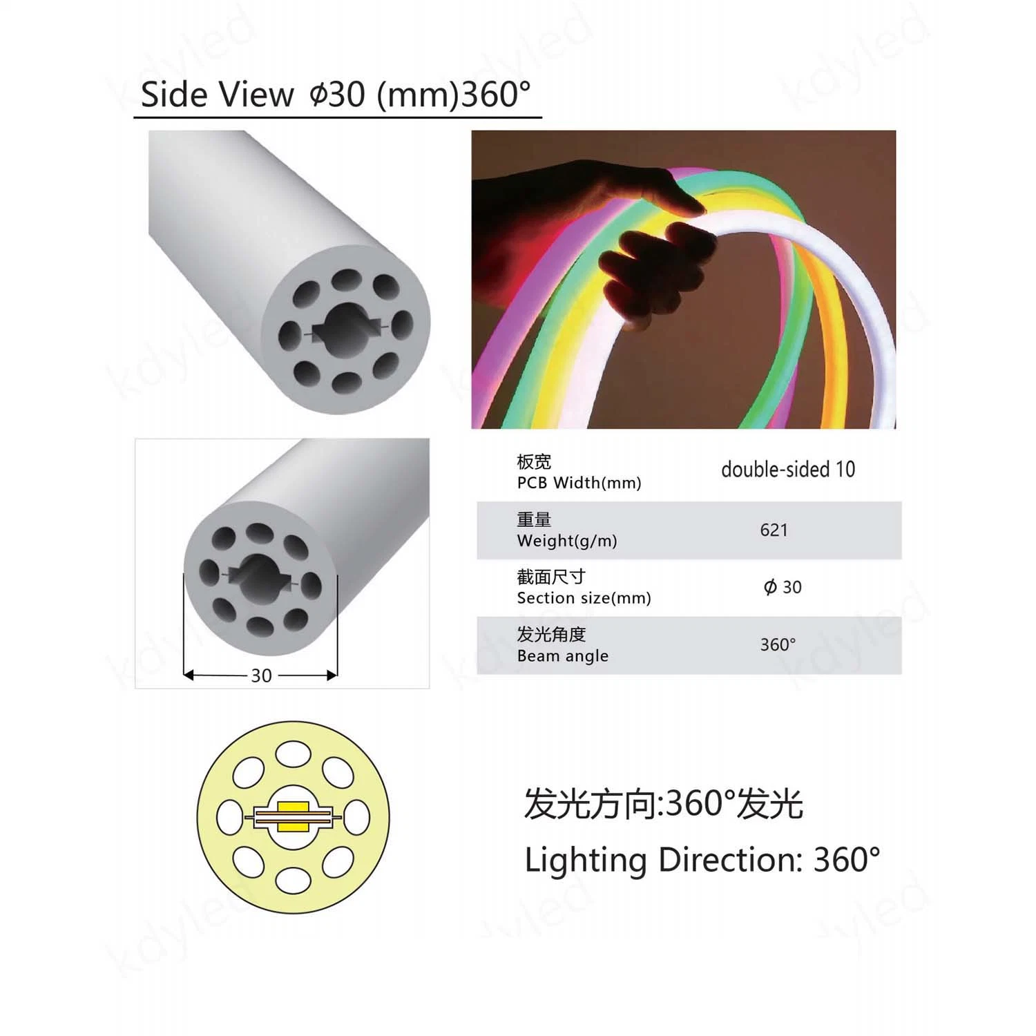 New Design 12V 24V Flexible 360 Degree Round Silicone Neon Tube Light White Color