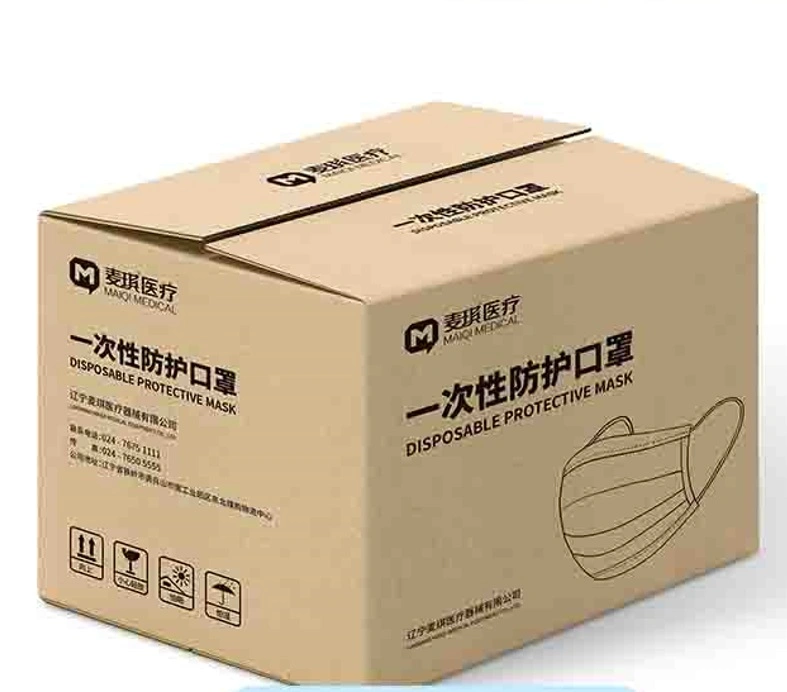 Factory Supply Disposable Medical Mask Individually Packaged