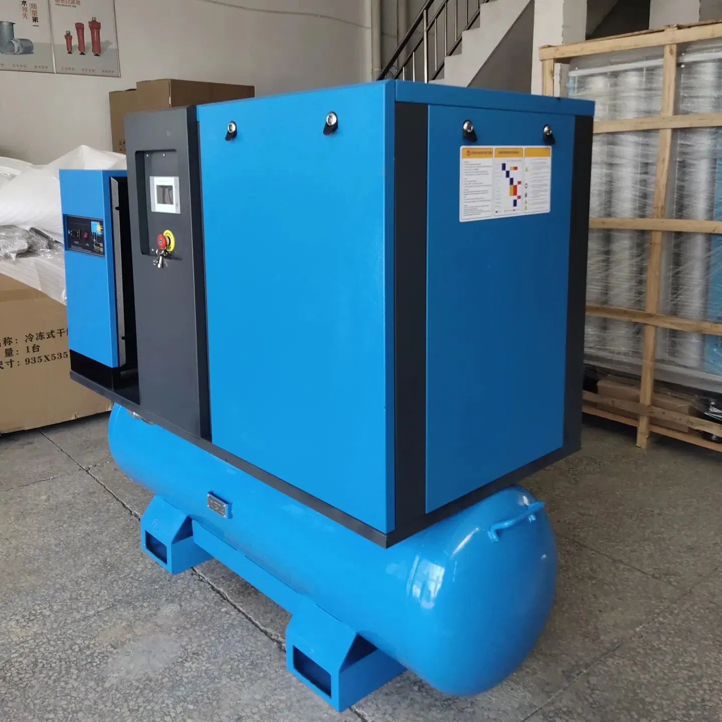 Four in One Electric Rotary Direct Drive Screw Air Compressor with Air Dryer and Air Tank 300 Liter Portable