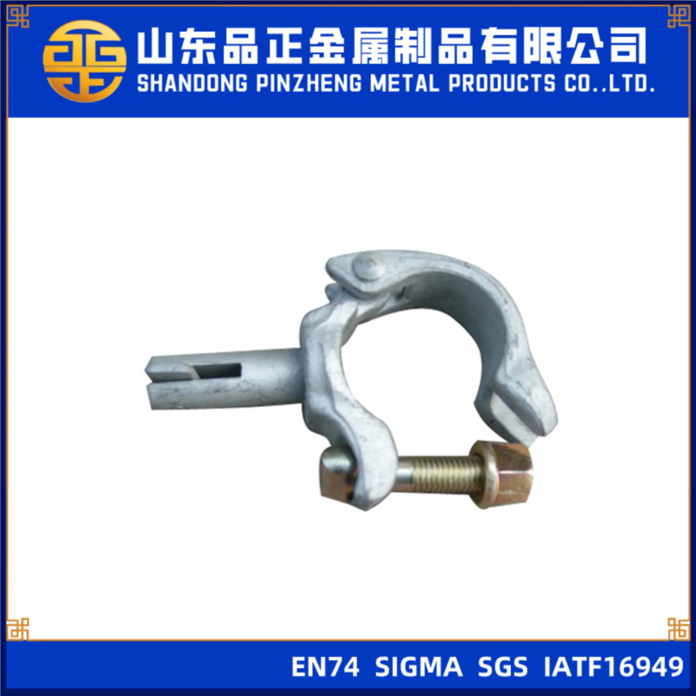 Bolt Coupler/Nut Bolt/Steel Bolt/