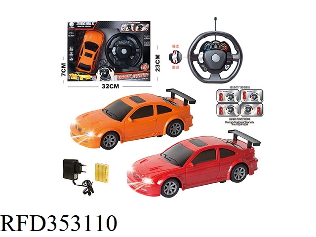 1: 20 Steering Wheel Gravity Sensing Remote Control Car