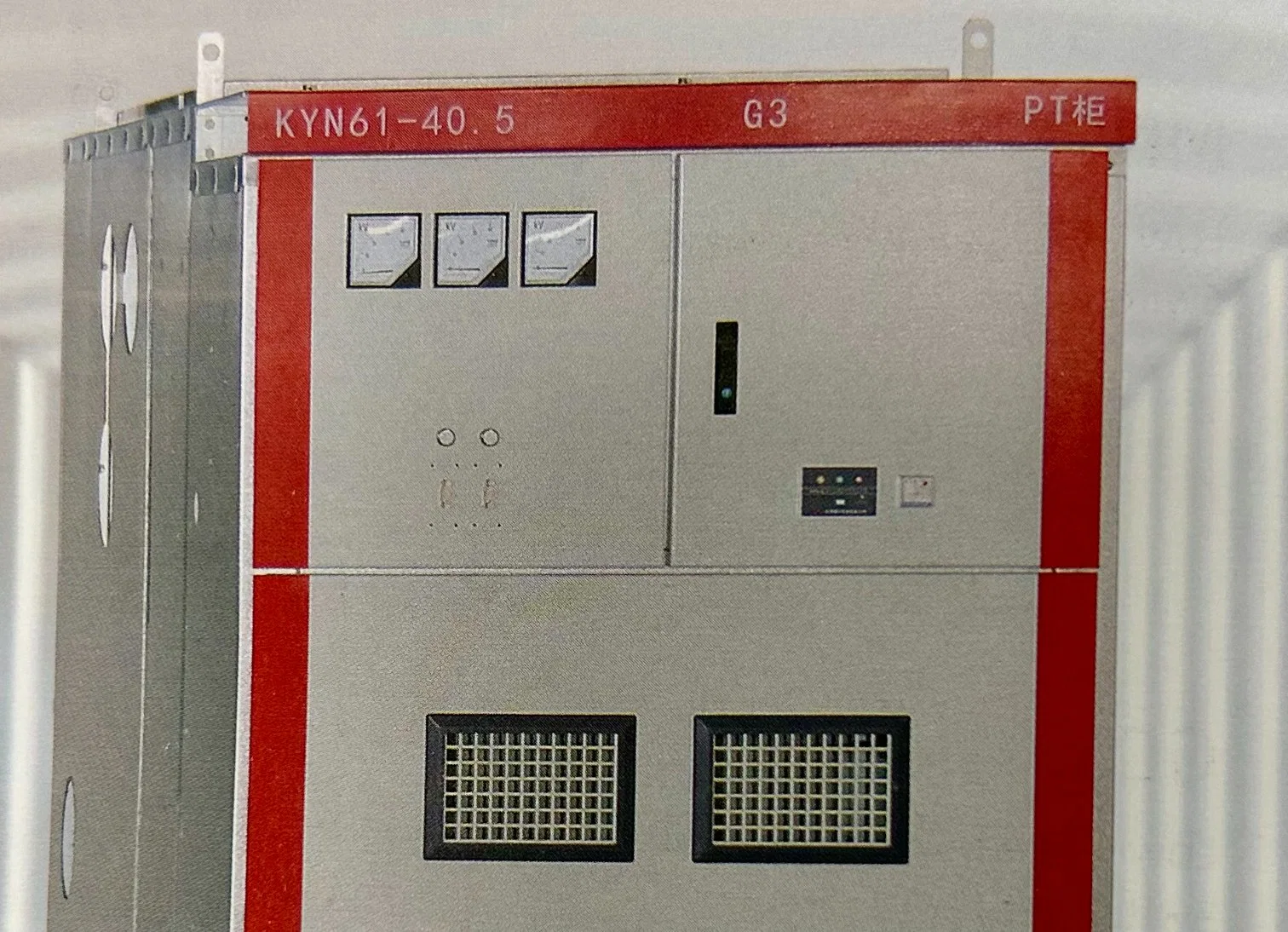 Honle Kyn61-40.5 3150A Withdrawable Metal-Clad Indoor Switchgear