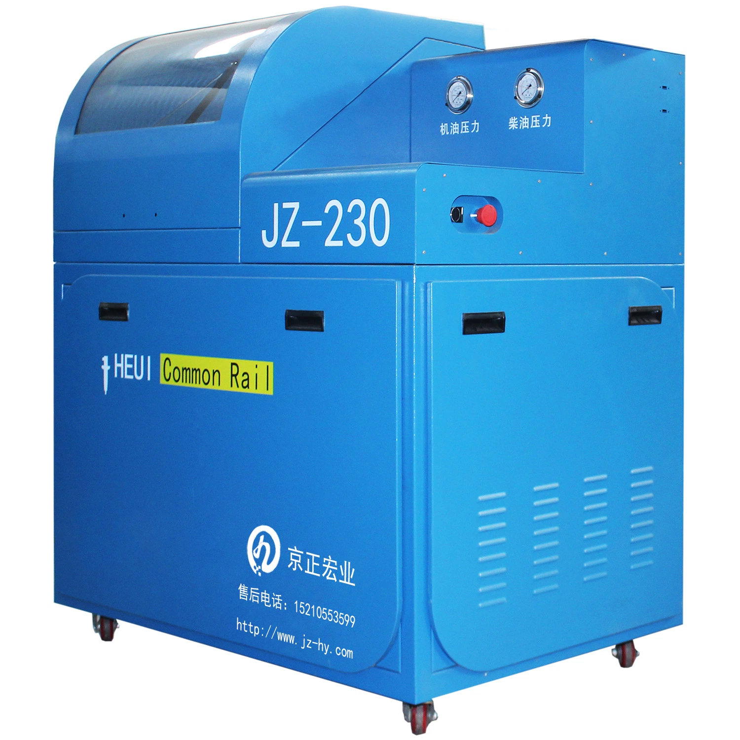 Factory Price Diesel System Heui Common Rail Test Bench for Cat Injector