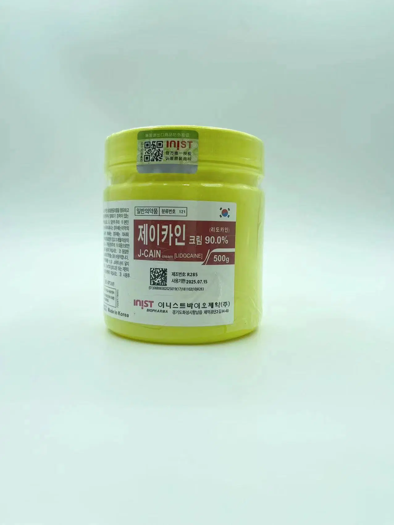 Factory Wholesale/Supplier 500g J-Cain Numb Cream 90% High Concentration Lidocaine Anesthetic Cream J-Caine Cream