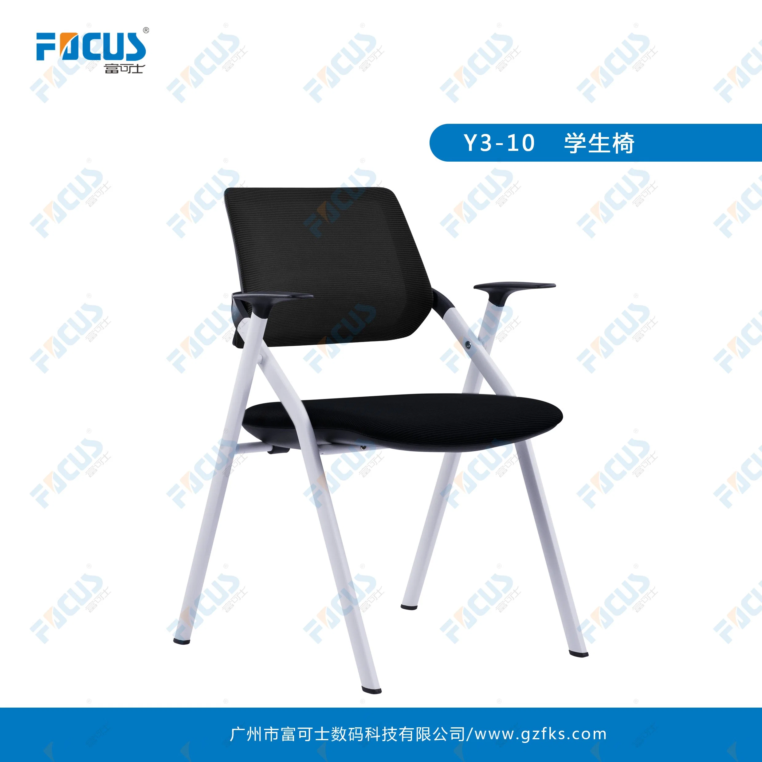 Training Chair; Conference Room Chair Hall Waiting Chair; Foldable Student Chair