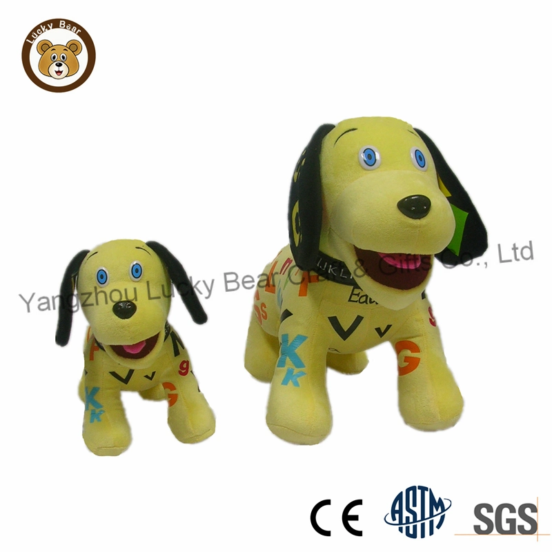 Realistic Puppy Toy Soft Animal Dog for Baby