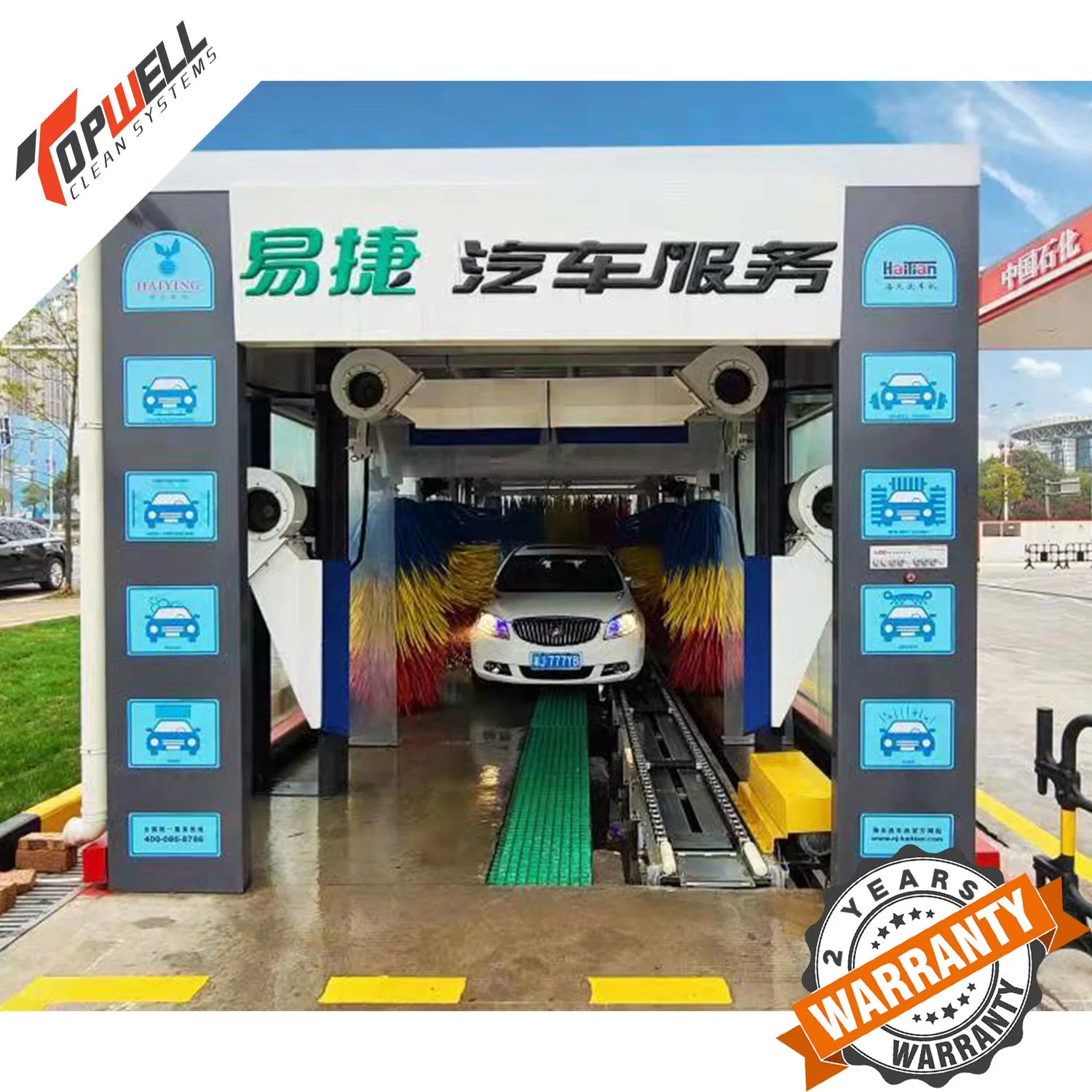 China Führende Auto-Auto-Waschmaschine Hersteller, Quick Tunnel Car Wash System