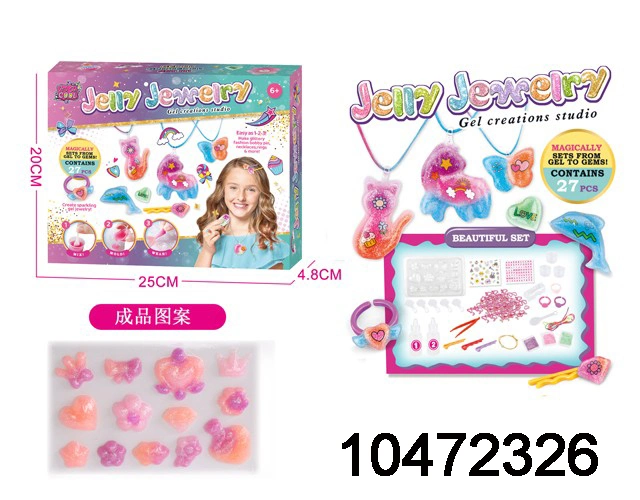 Popular Toys for Girl DIY Crystal Paint Arts and Crafts Set (10472327)