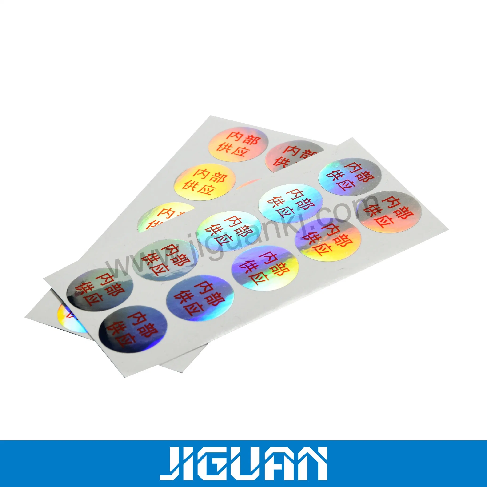 Diseño de seguridad láser personalizado Anti-Counterfeit Pegatina Junta redonda Holograpic marca registrada