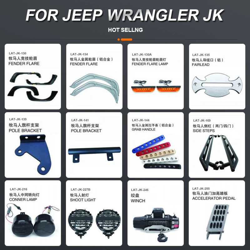 Heißer Verkauf Auto-Zubehör Auto-Ersatzteile für Jeep Wrangler Jk