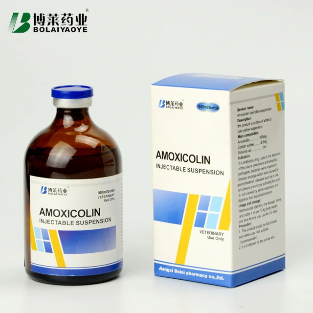 Болайский ветеринарный непроекц. Подвеска Amoxicillin&amp;colistin Впрыск In100ml