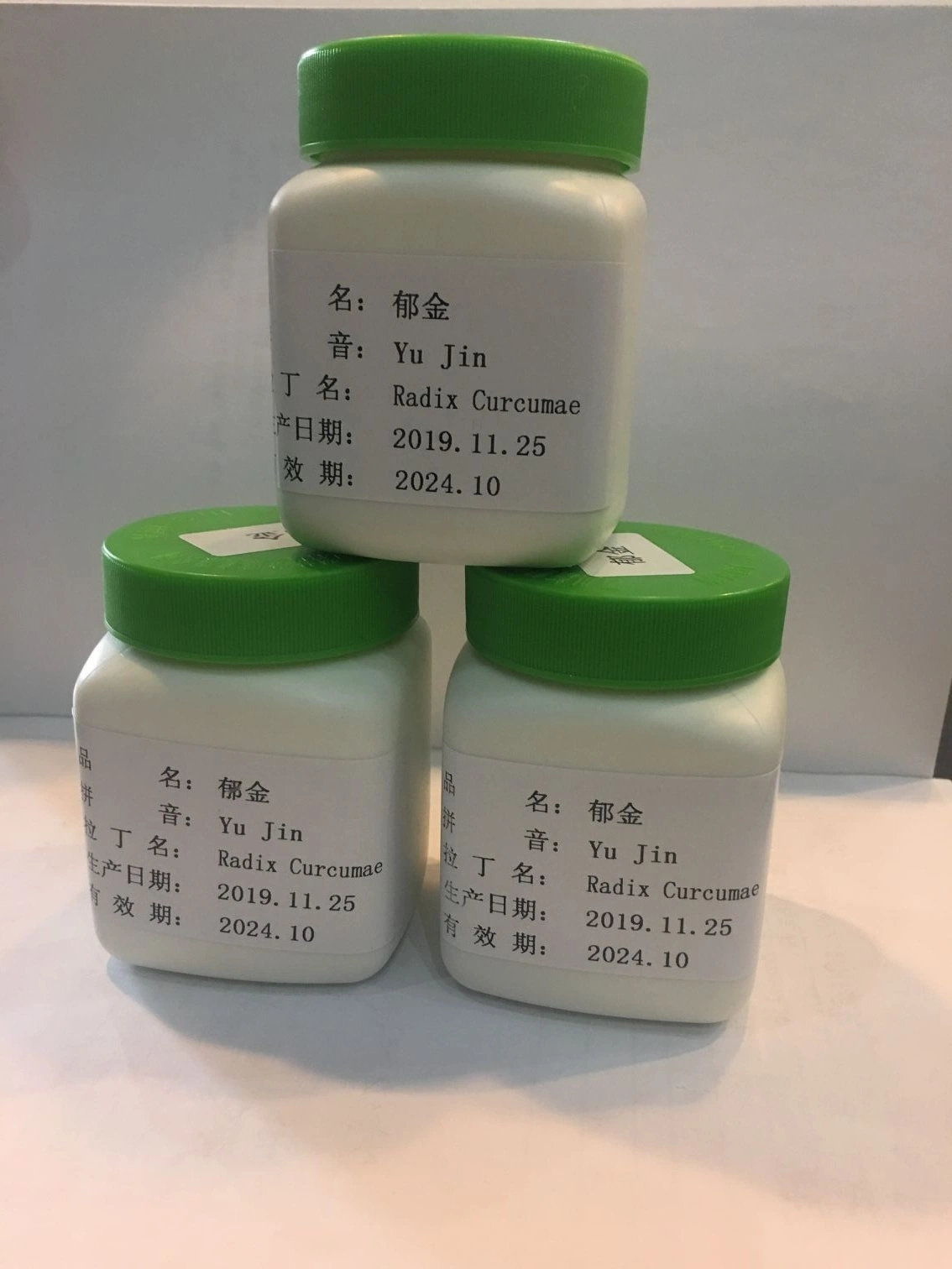 Private Label Liu Wei Di Huang Wan for Kidney Deficiency OEM/ODM Service