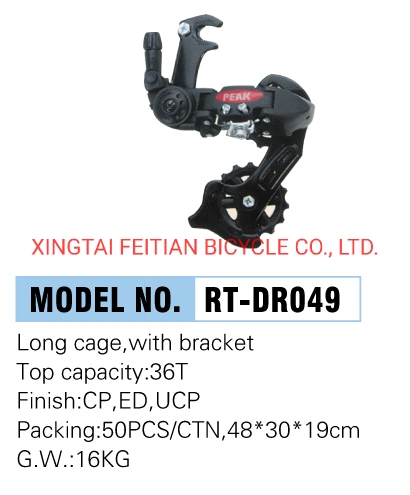 Bike Bicycle Feitian Bike Parts Rear Derailleur for 8-Speed MTB