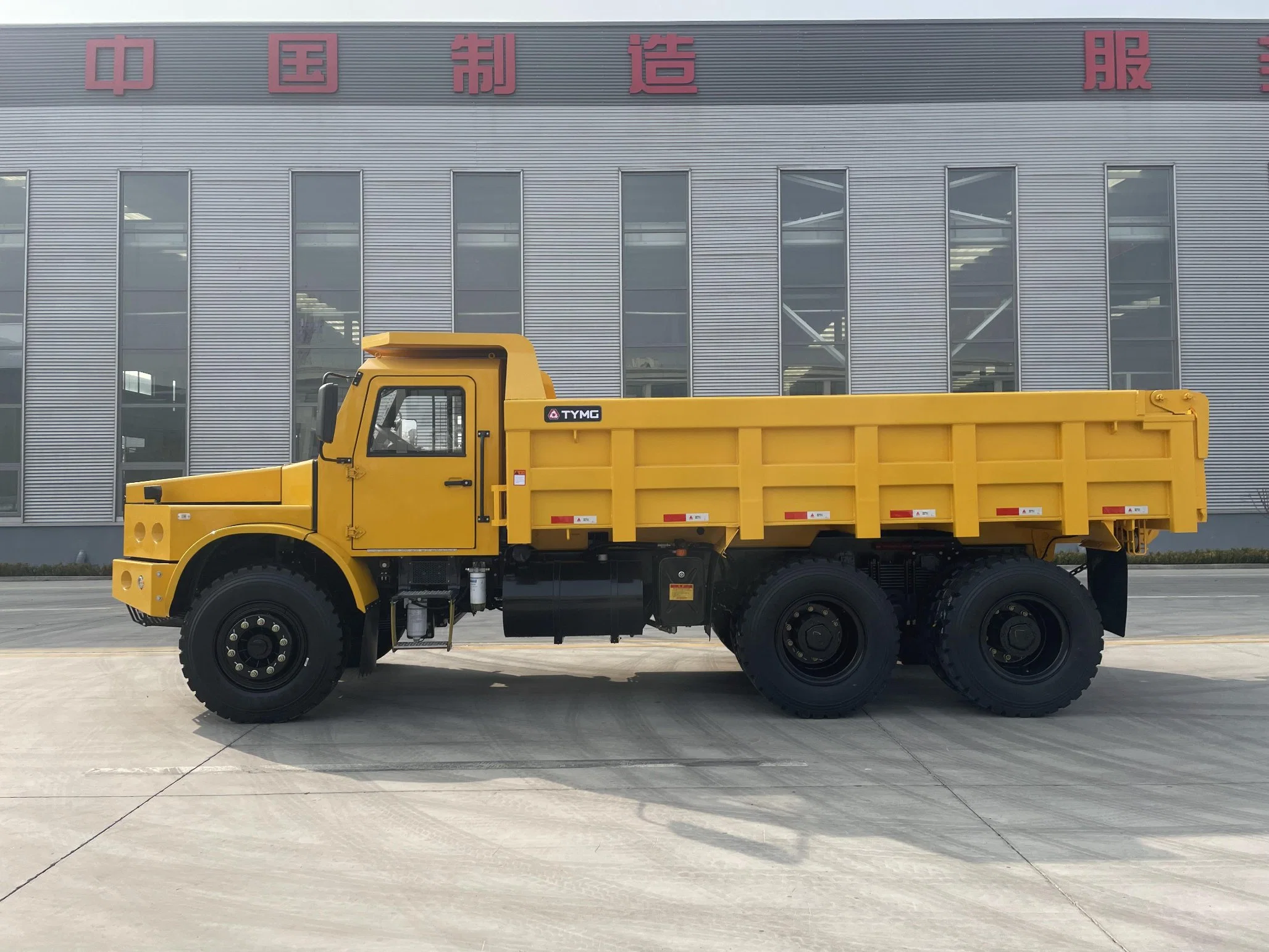 25 Tons of Mining Dump Car Significant Price Low Handling Comfort Quality After Sales High Diesel Engine