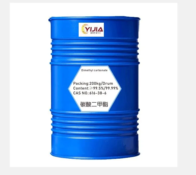 Trader Supply: Dimethyl Carbonate (DMC) CAS 616-38-6 Purity 99%~99.9%