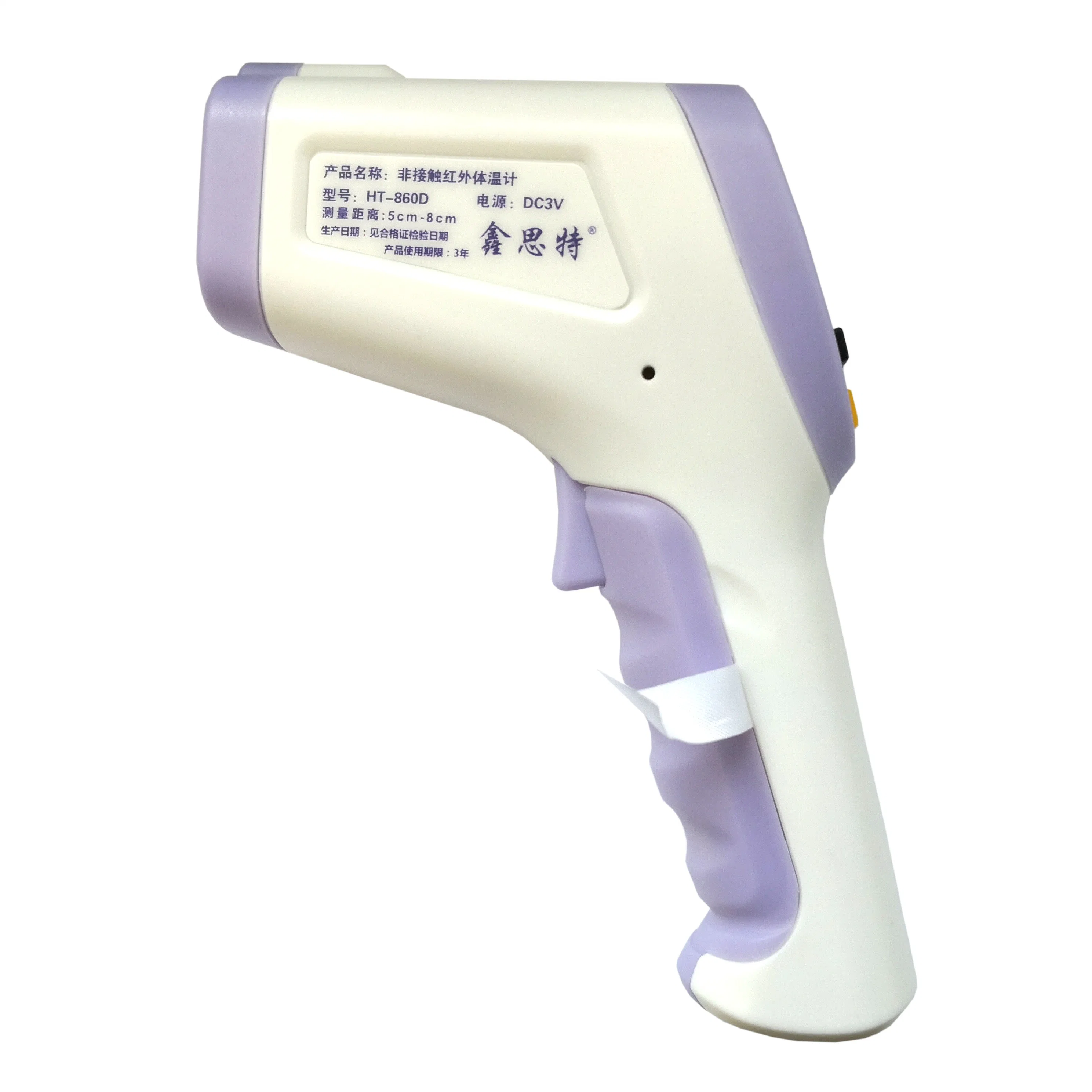 Digital Body Forehead Non-Contact Infrared Thermometer