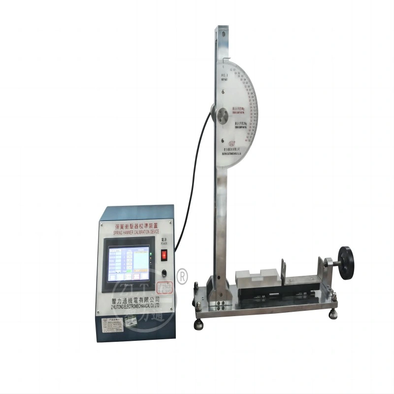 Calibration Device of Spring Hammer for IEC60068-2-75 Testing Equipment