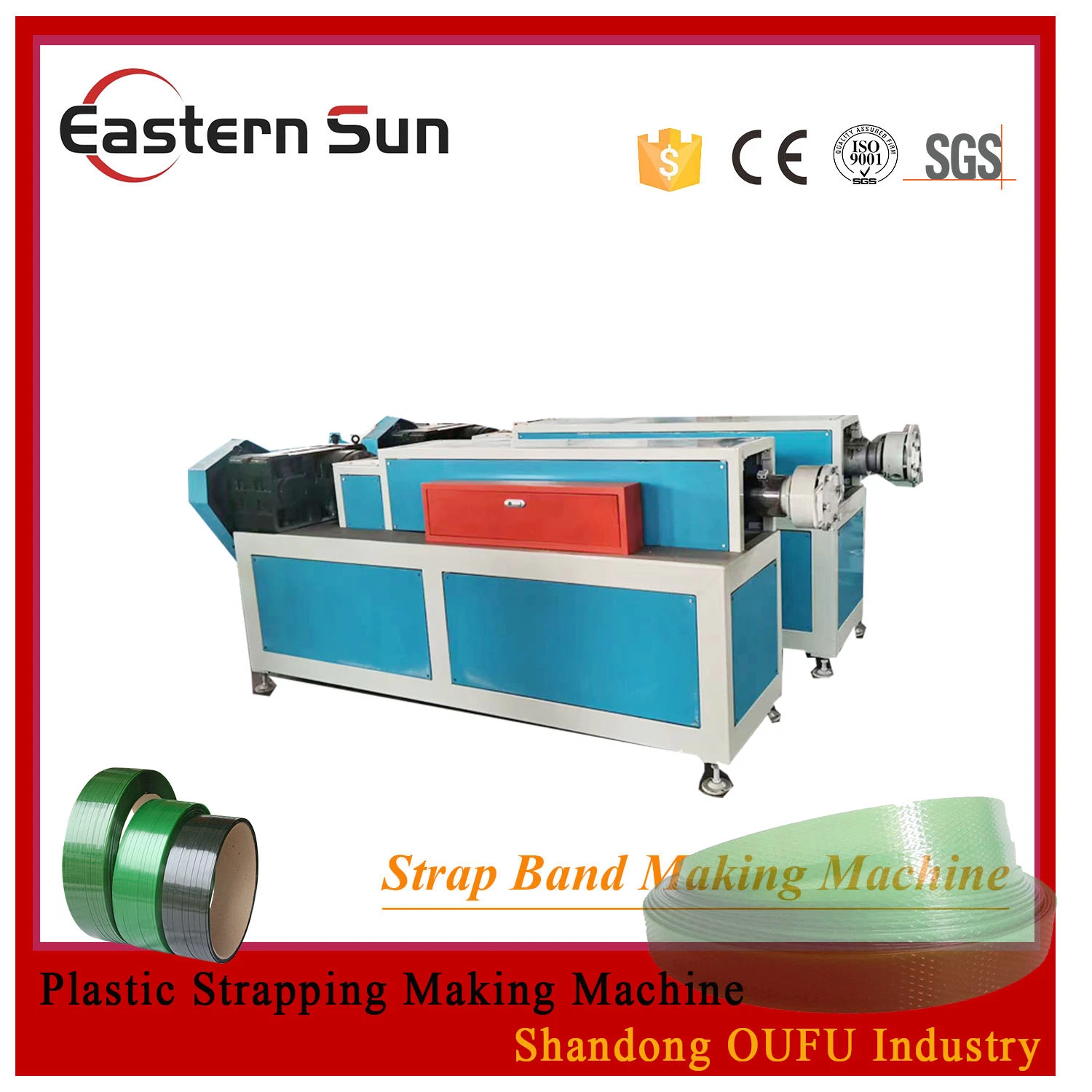 Single Screw PP Pet Plastic Strap Making Extrusion Machine Production Line