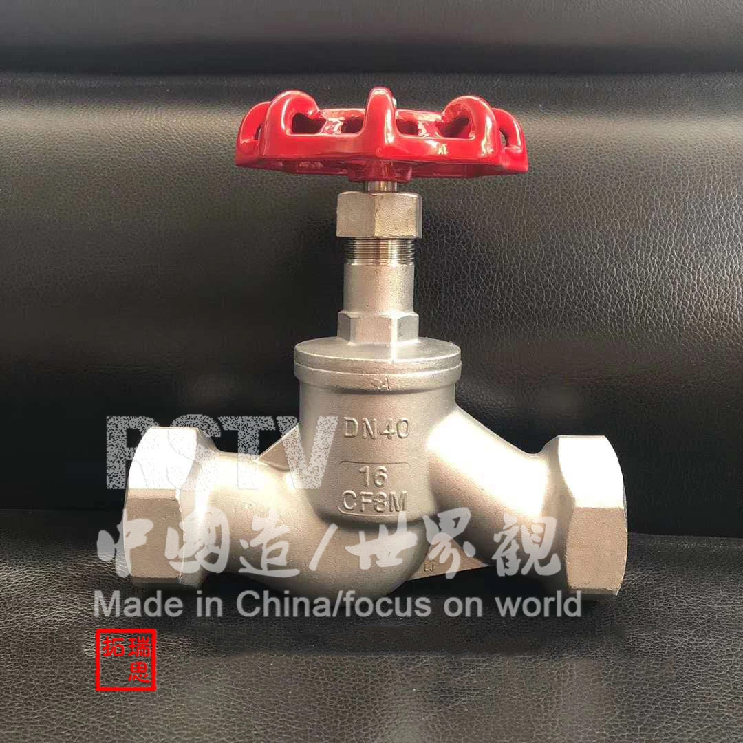 Cast stainless Steel Ss201, SS304, SS316 Material Globe Valve, 200psi, Precision Casting, High Quality, B Type and S Type, FF/mm Screwded NPT/BSPT/Bsp/DIN 299