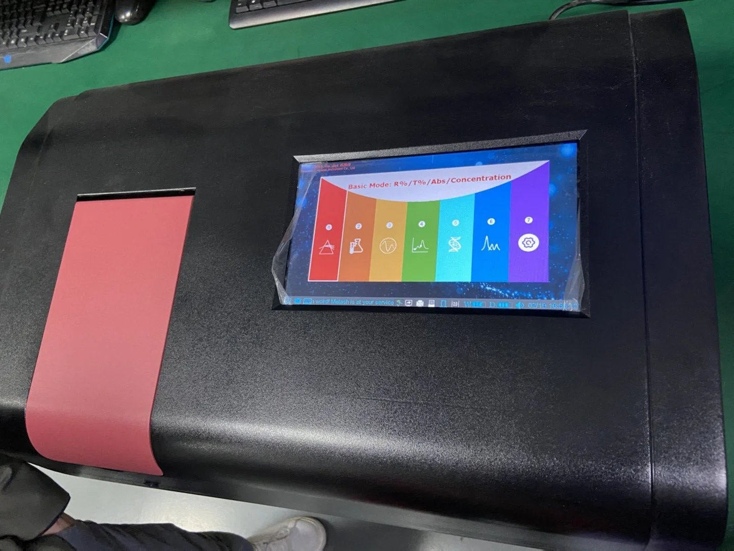 UV/Vis Spectrophotometer with Touch Screen High Accuracy Double Beam Gold Testing Equipment