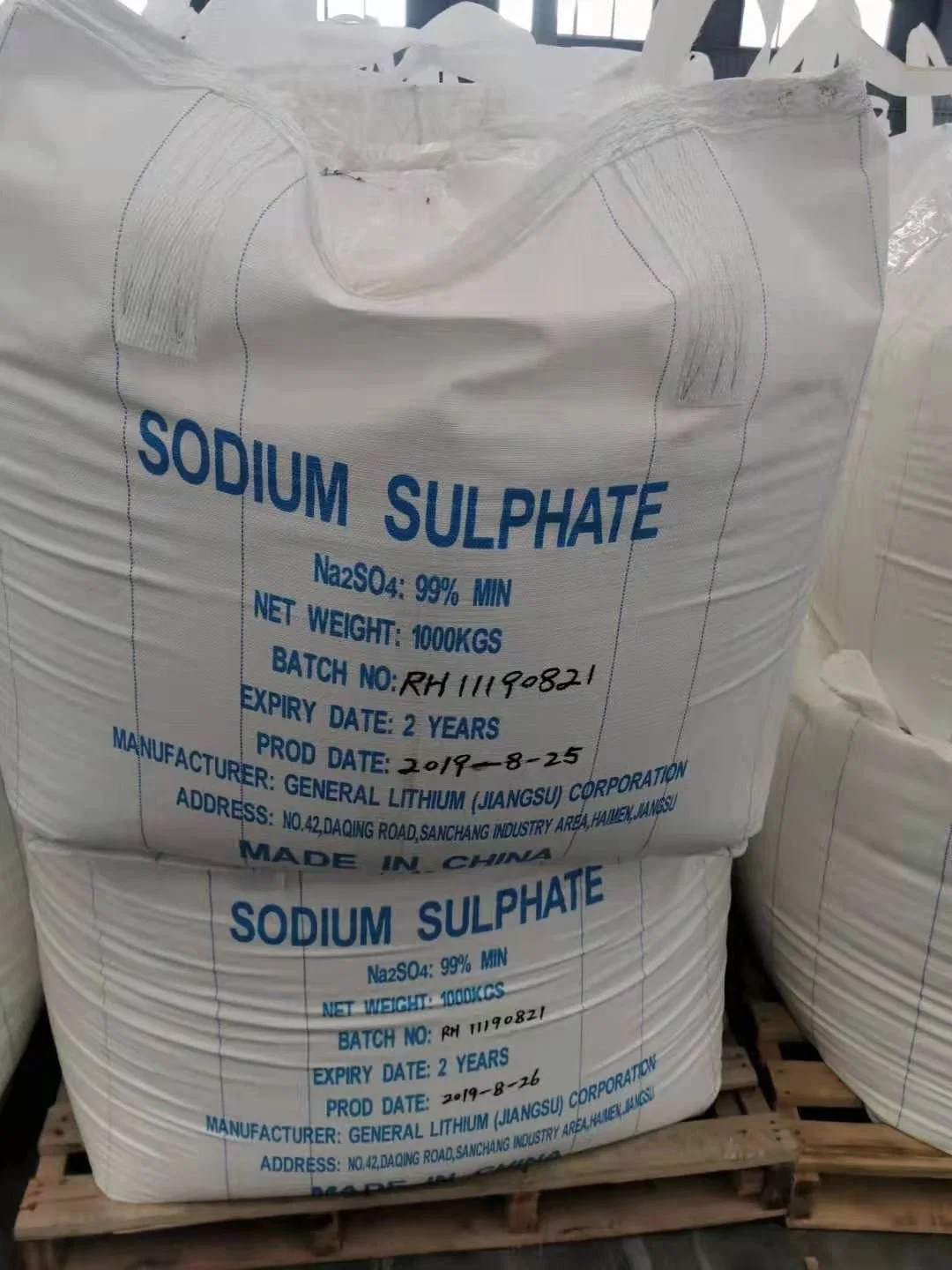 Sulfate de sodium anhydre de 99 % pour de qualité industrielle