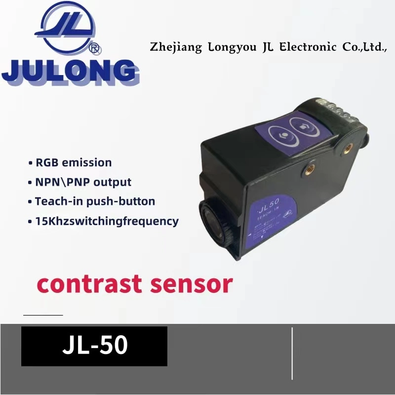 El sensor de contraste Julong JL-50