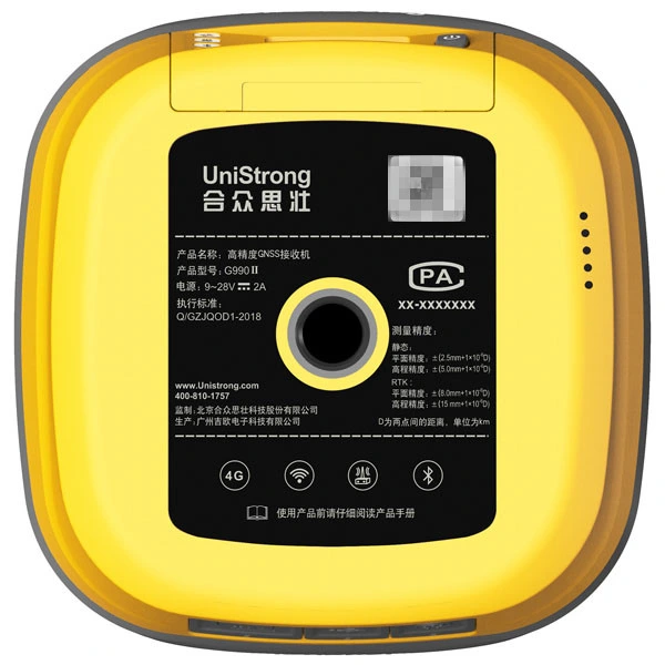 Hochpräziser G990II GNSS Empfänger Unibong Messmittel 800 Kanäle