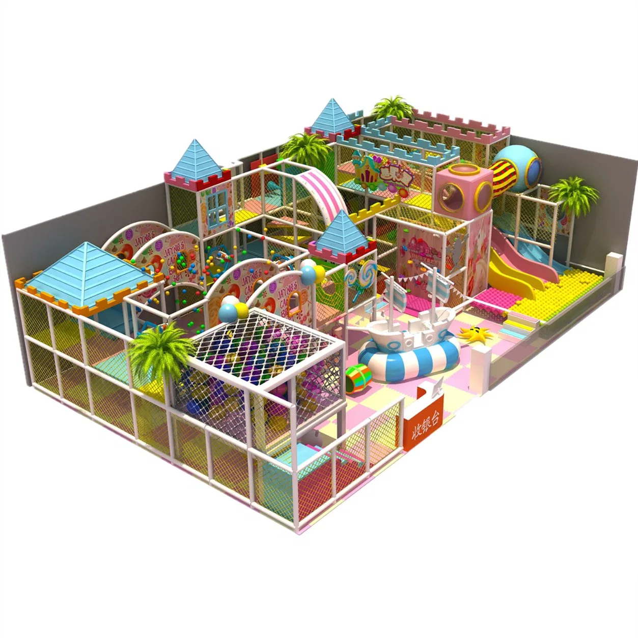 Customized Kids Playground Equipment Indoor Commercial Amusement Park Children's Games