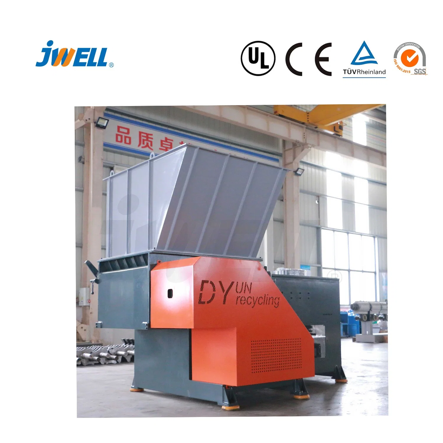 Jwell Single Shaft Plastic Shredder for Blocks/Pipe/Woven Bags