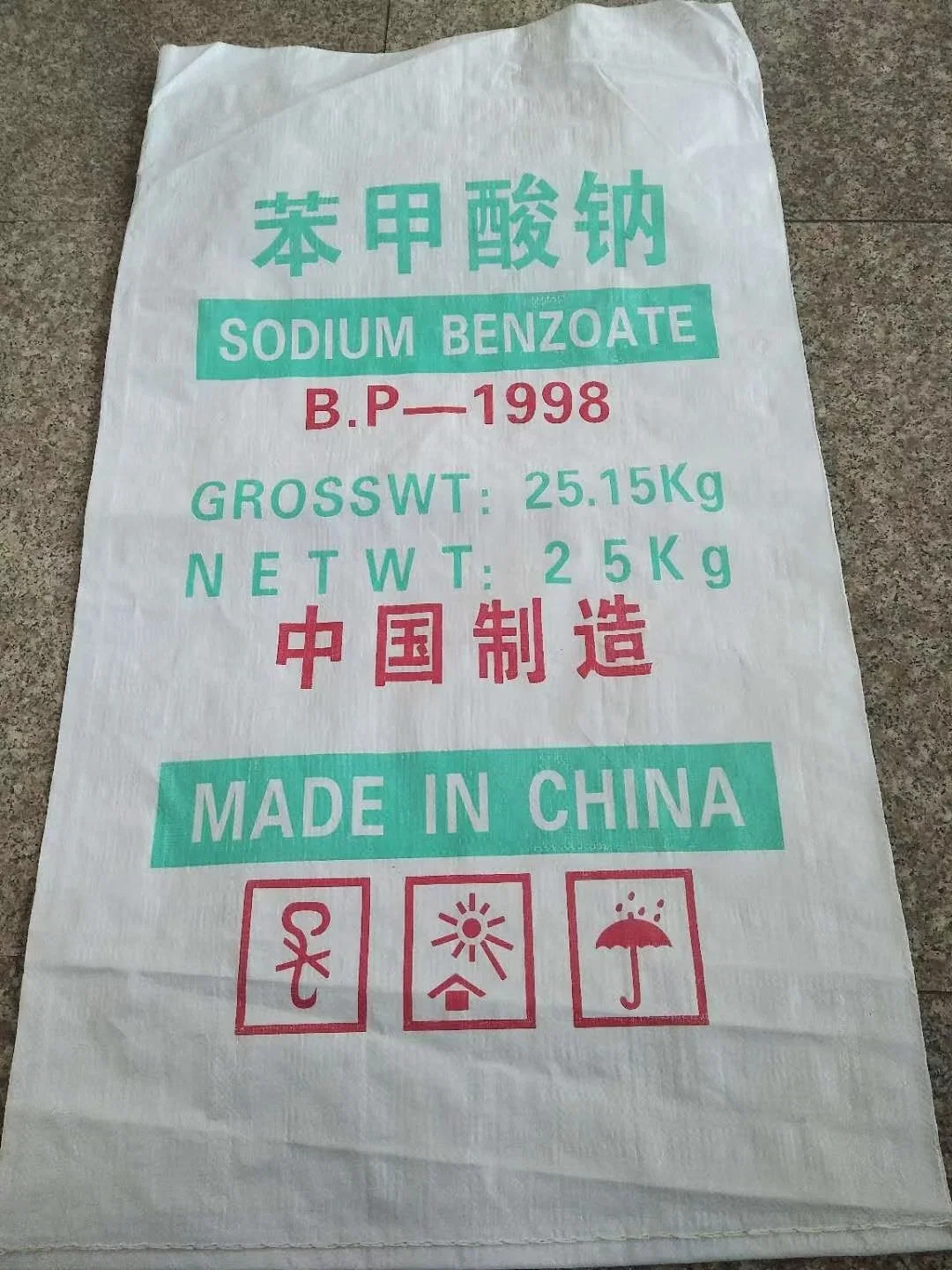 Food Grade E211 Sodium Benzoate China Wholesale/Supplier Price