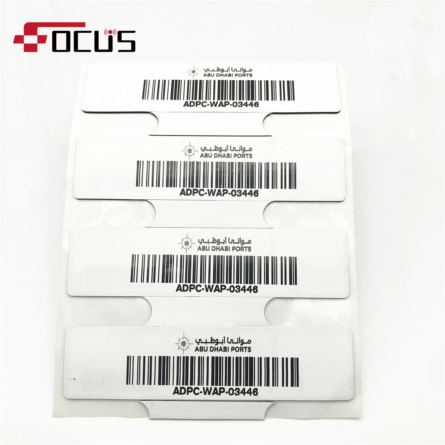 Reliablerfid Printable 860-960MHz Soft Flexible UHF RFID Anti Metal Tag