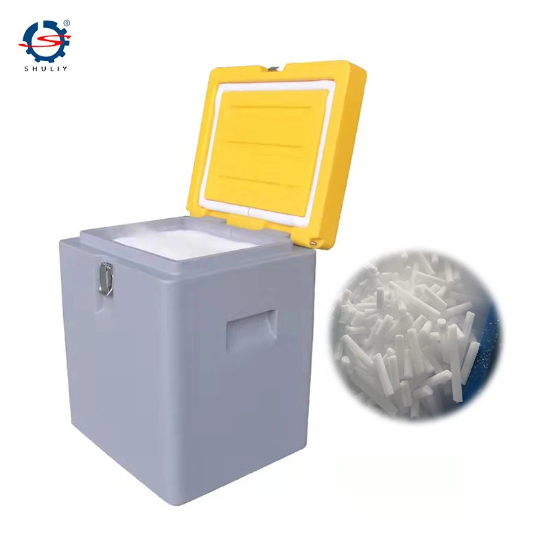 Máquina de hielo seco hielo seco/contenedor de Refrigeración/caja de refrigeración de hielo seco